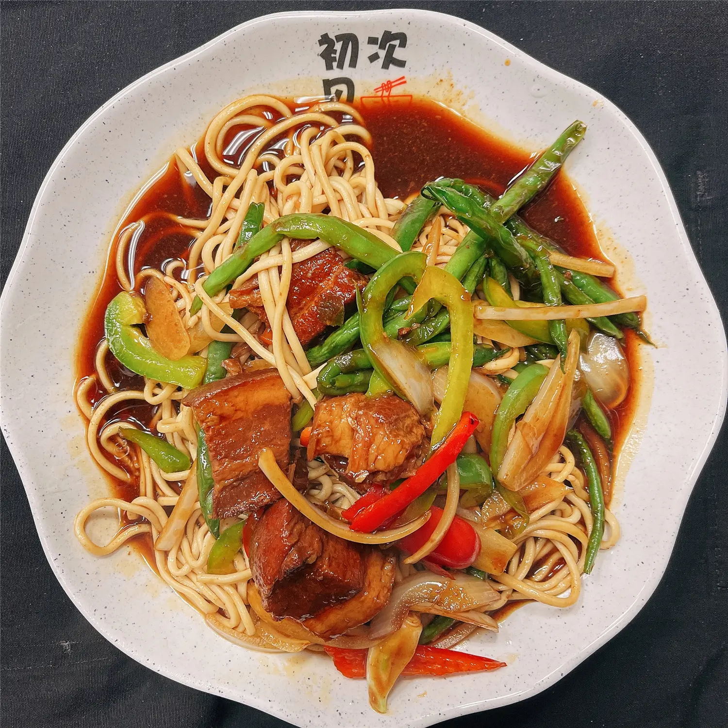 First Meeting Noodle Chinese Restaurant Online Order Rochester Mn